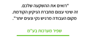 תמונות עדות